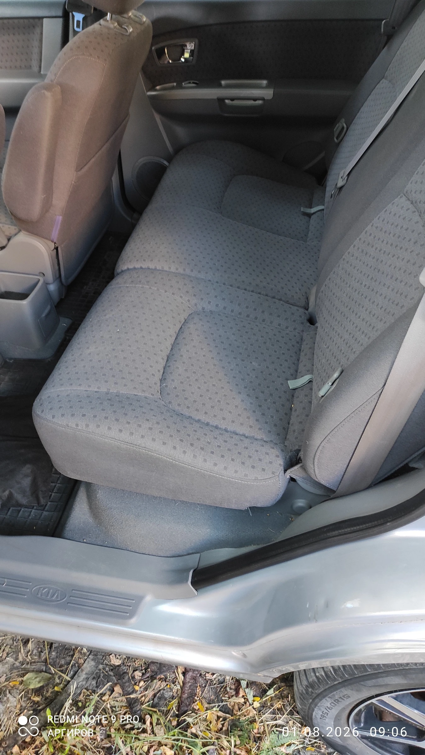 Kia Carens | Mobile.bg � ����������� 16