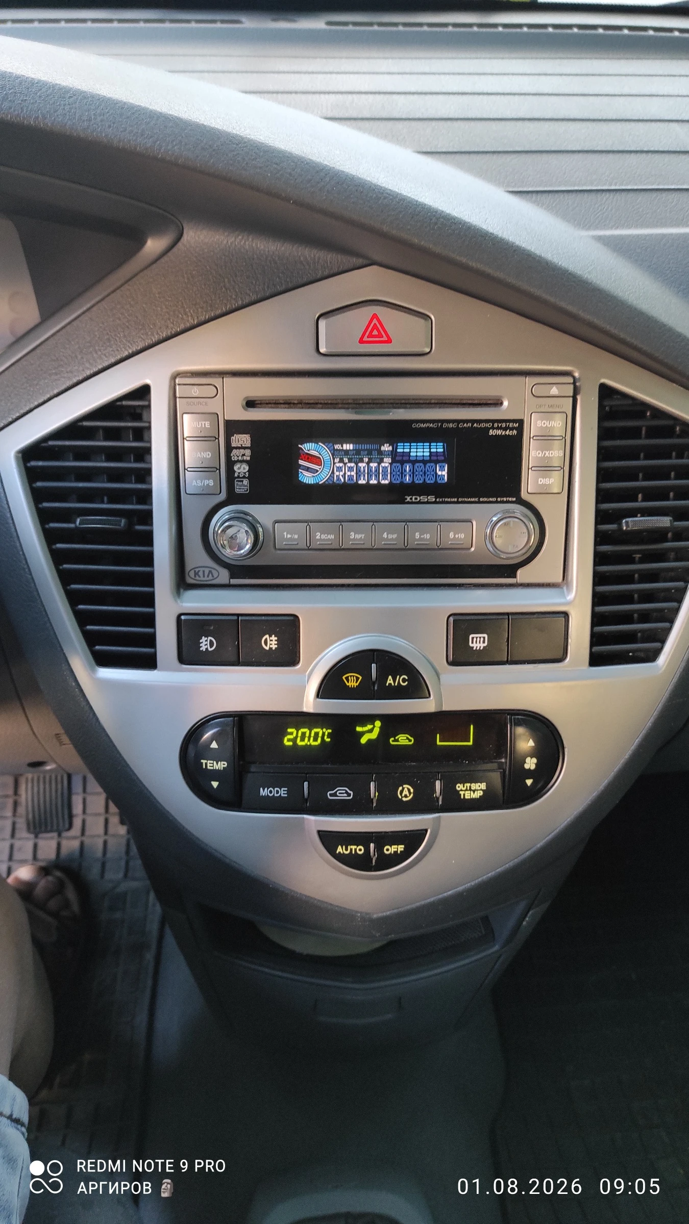 Kia Carens | Mobile.bg � ����������� 15
