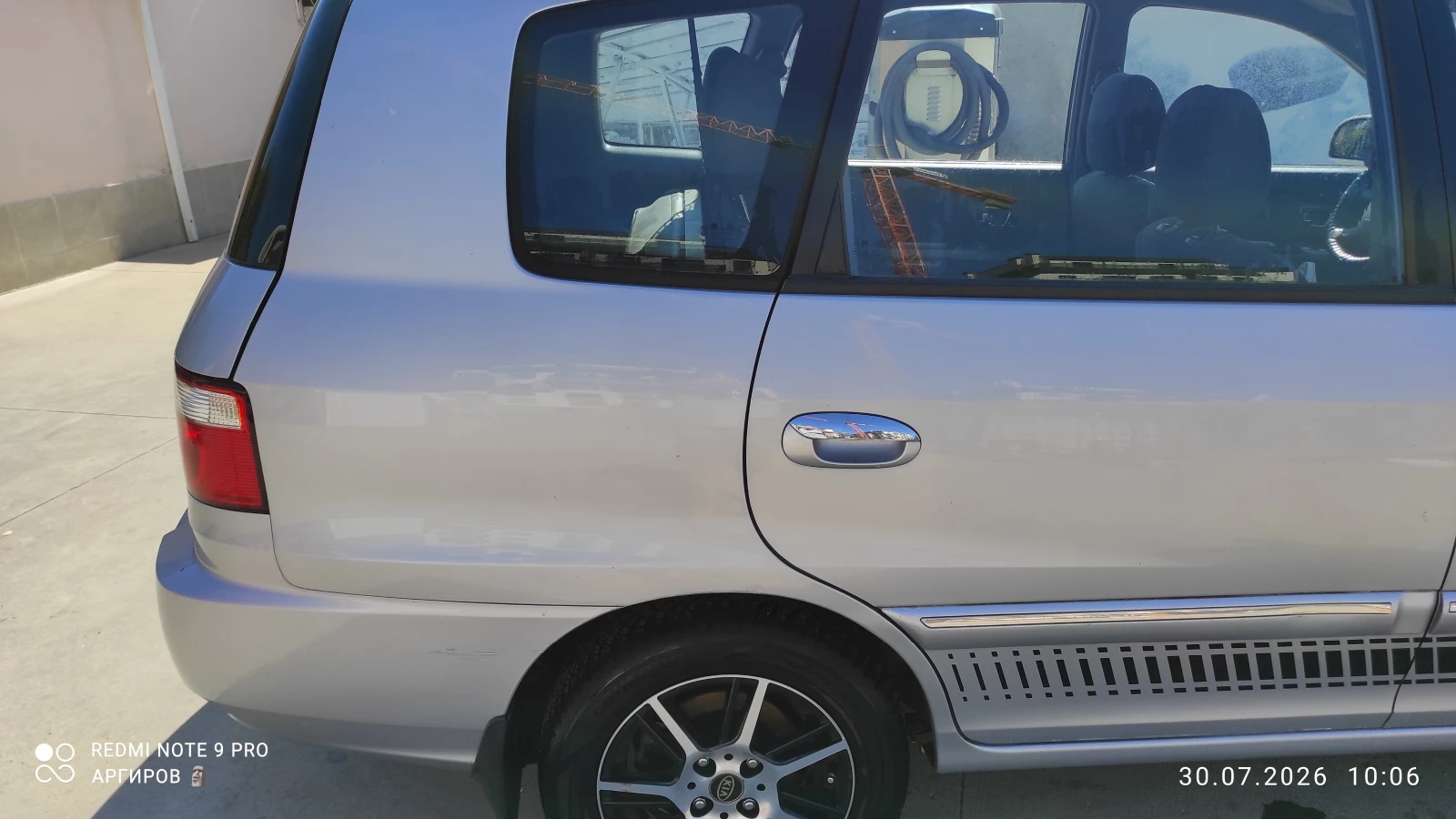 Kia Carens | Mobile.bg � ����������� 5