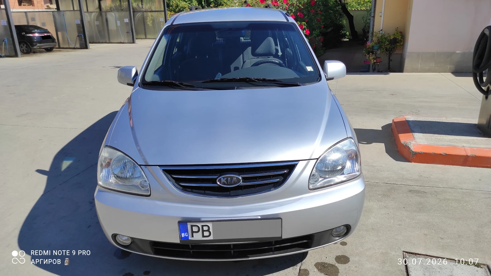 Kia Carens | Mobile.bg � ����������� 9