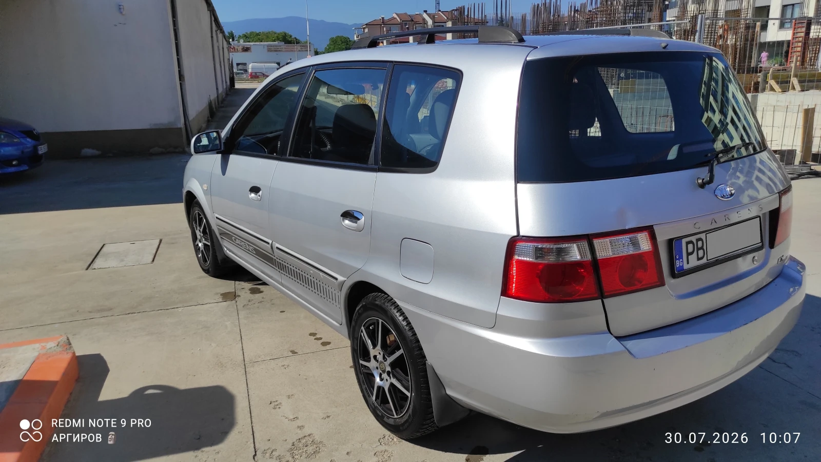 Kia Carens | Mobile.bg � ����������� 6