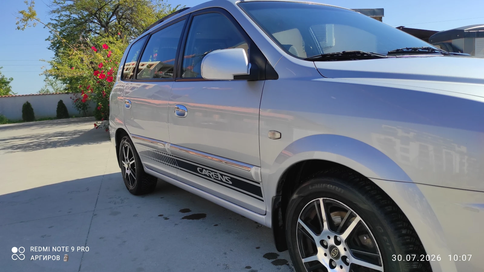 Kia Carens | Mobile.bg � ����������� 10