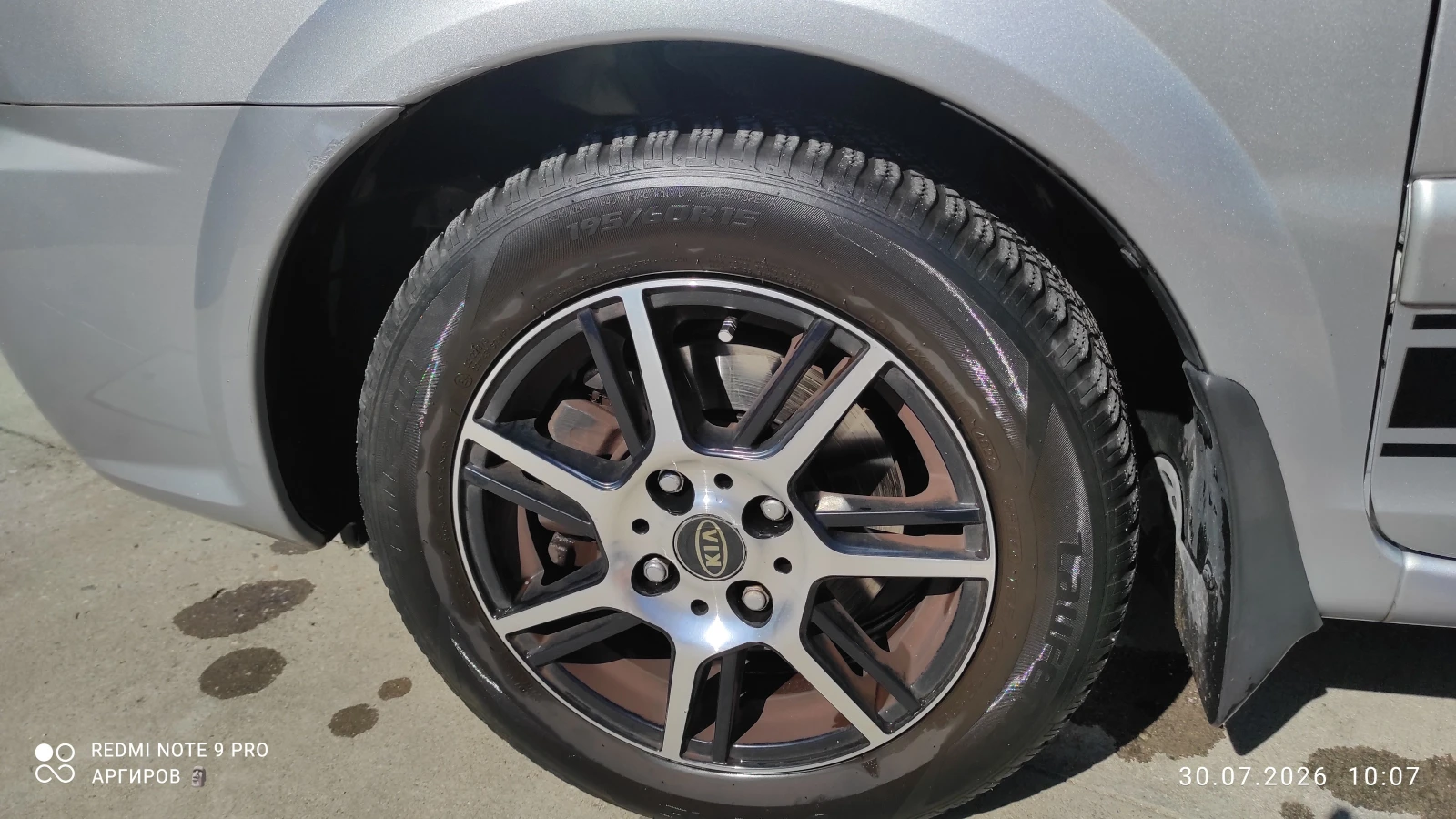 Kia Carens | Mobile.bg � ����������� 7