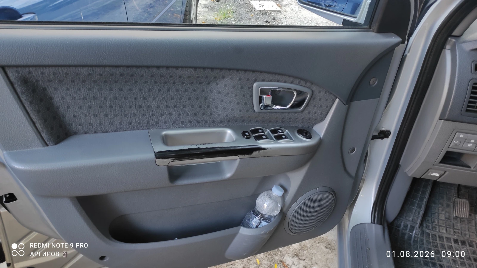 Kia Carens | Mobile.bg � ����������� 12