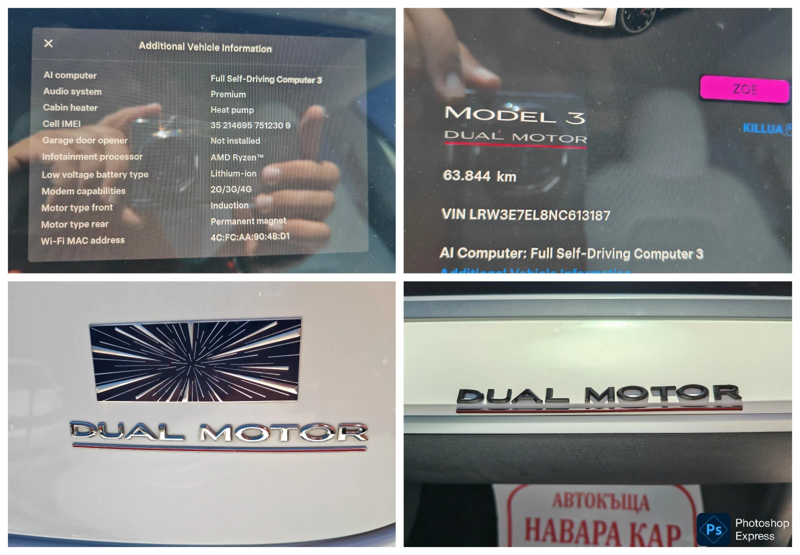 Tesla Model 3 Peformance dual motor , снимка 14 - Автомобили и джипове - 55750299