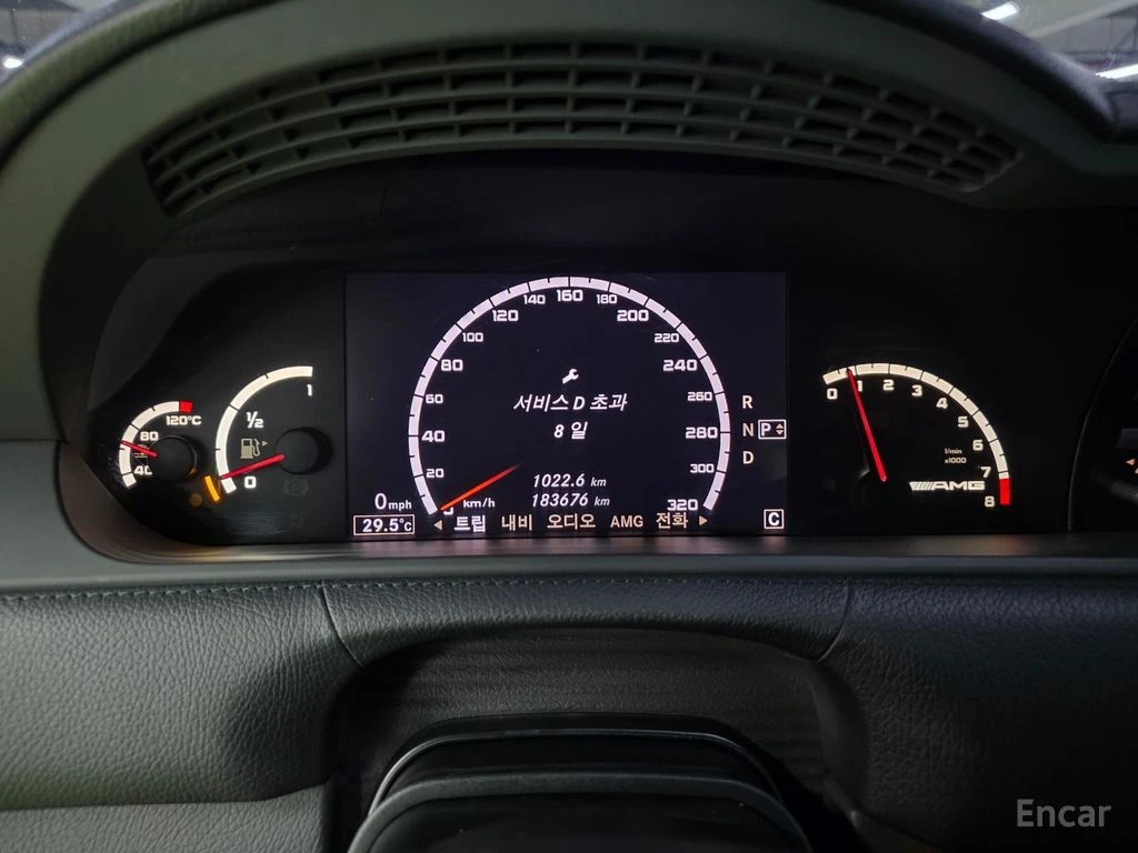 Mercedes-Benz CL 63 AMG 6.2 V8* HARMAN KARDON* �����* ������* ������ ���� | Mobile.bg � ����������� 13