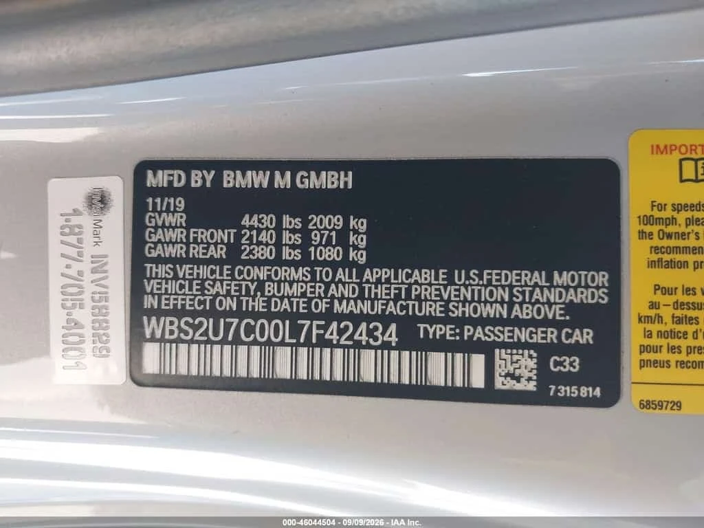 BMW M2 * COMPETITION * CARFAX * ����� �� ����������� | Mobile.bg � ����������� 9