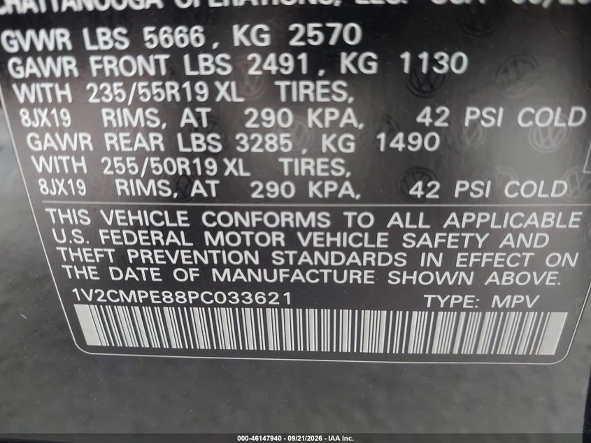 VW ID.4 Volkswagen Pro, снимка 9 - Автомобили и джипове - 56565050