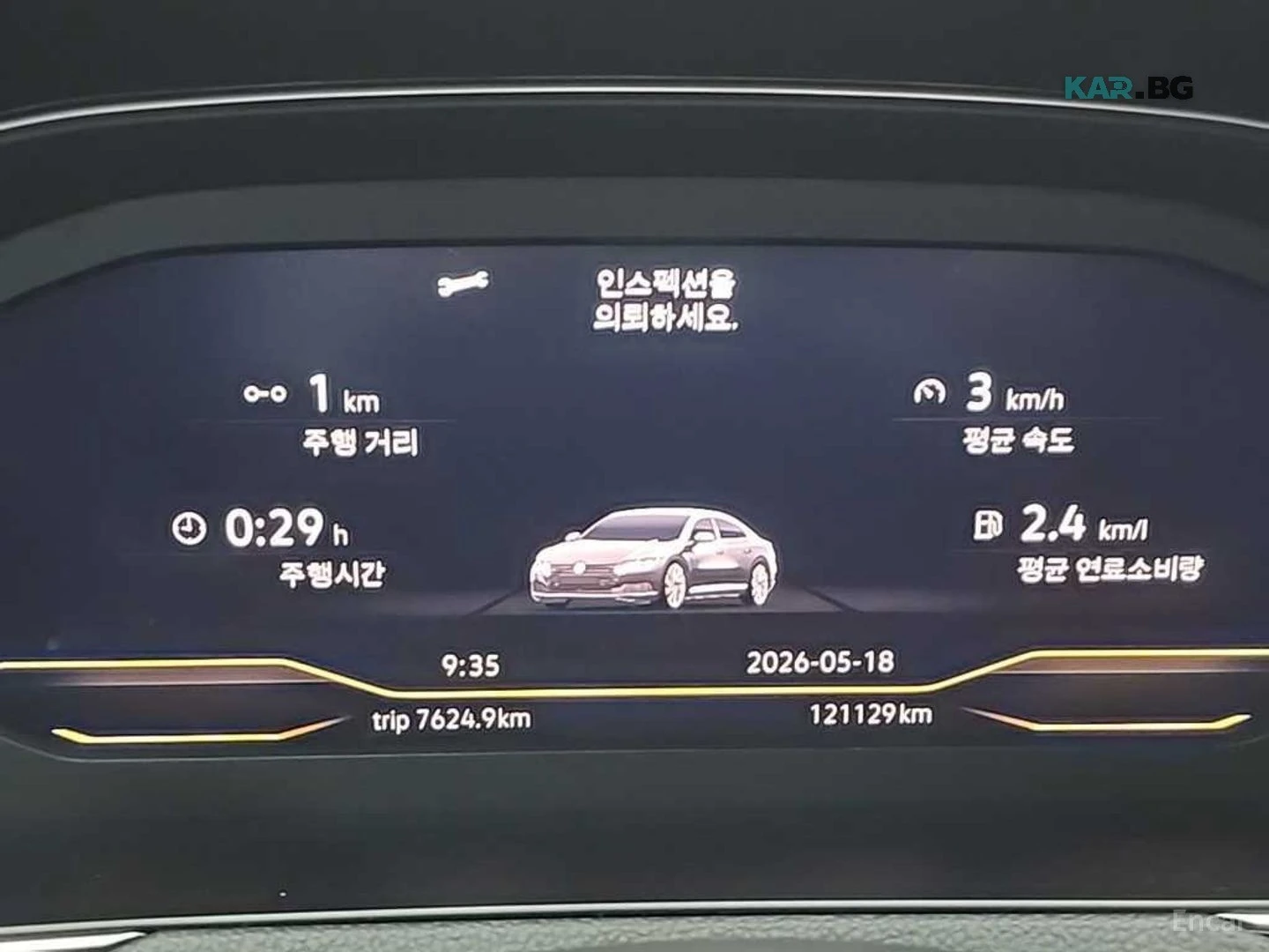 VW Arteon 4Motion* 360* ������* �����* ����* ���� | Mobile.bg � ����������� 5