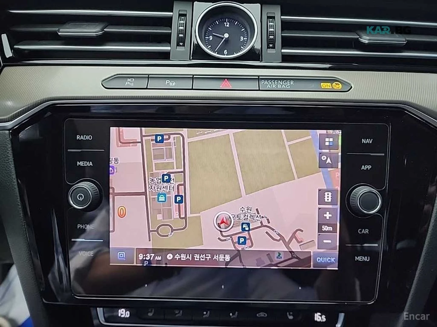 VW Arteon 4Motion* 360* ������* �����* ����* ���� | Mobile.bg � ����������� 14