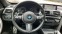 Обява за продажба на BMW 3gt X-DRIVE М-PAKET ~56 666 лв. - изображение 11