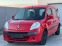 Обява за продажба на Renault Kangoo NEW 1.6I/GPL - TOP!!! ~8 800 лв. - изображение 1