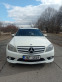 Обява за продажба на Mercedes-Benz C 220 C220AMG ~15 500 лв. - изображение 5