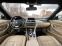 Обява за продажба на BMW 3gt ~26 780 лв. - изображение 10