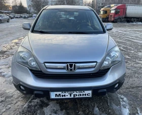 Honda Cr-v 2.0 VTEC Elegance, снимка 2