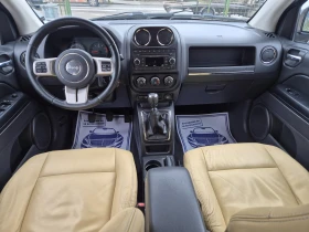 Jeep Compass 2.2CRDI/4x4, снимка 10