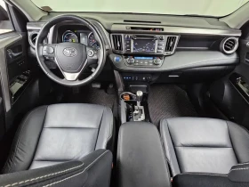 Toyota Rav4 2.5 4Wd Hybrid, снимка 7