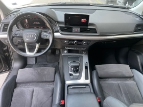 Audi Q5 3.0TDI/286hp, снимка 11 - Автомобили и джипове - 41550003