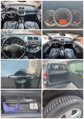 Обява за продажба на Toyota Rav4 2.2 D4D 6 скорости  ~9 500 лв. - изображение 5