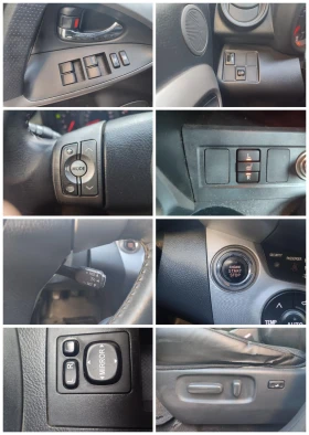 Обява за продажба на Toyota Rav4 2.2 D4D 6 скорости  ~9 500 лв. - изображение 6