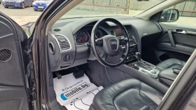 Audi Q7 3.0TDI QUATRO  | Mobile.bg    8