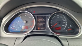 Audi Q7 3.0TDI QUATRO  | Mobile.bg    15