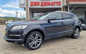     Audi Q7 3.0TDI QUATRO 