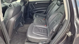 Audi Q7 3.0TDI QUATRO  | Mobile.bg    10