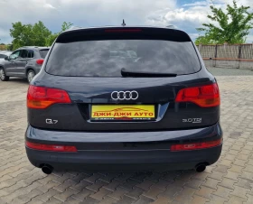 Audi Q7 3.0TDI QUATRO  | Mobile.bg    5