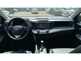 Toyota Rav4 RAV4 2.5 HSD EXECUTIVE PLUS AW | Mobile.bg    8