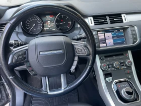 Land Rover Range Rover Evoque 2.2 SD4 Dynamic (190 кс) AWD/4x4 - цена по договаряне - 96493569 9