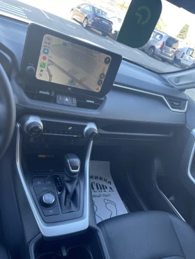 Toyota Rav4 2.5 HYBRID - 90999 лв. / 46527.05 € - 54798218 10