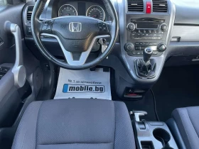Honda Cr-v 2.0 VTEC Elegance - 7650 € / 14962.10 лв. - 26338028 10