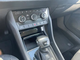 Skoda Karoq 1.5 TSI 150 AMBITION DSG - 15990 € / 31273.72 лв. - 27708668 5