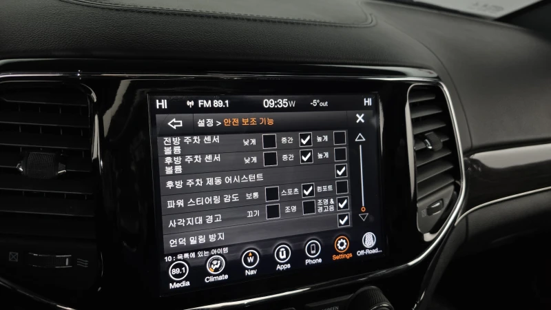 Jeep Grand cherokee 3.6 OVERLAND autogeorge.com, снимка 15 - Автомобили и джипове - 53084231