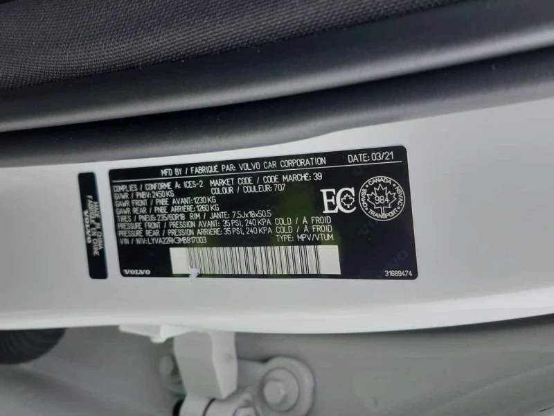 Volvo XC60 * MOMENTUM * CARFAX * ЦЕНА ДО БГ, снимка 13 - Автомобили и джипове - 53511313