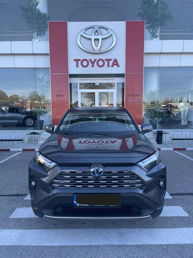 Toyota Rav4 2.5 HYBRID - 90999 лв. / 46527.05 € - 54798218 1