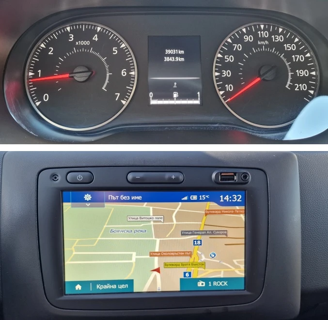 Dacia Duster Prestige Edition, 4x4, 150 HP | Mobile.bg   9