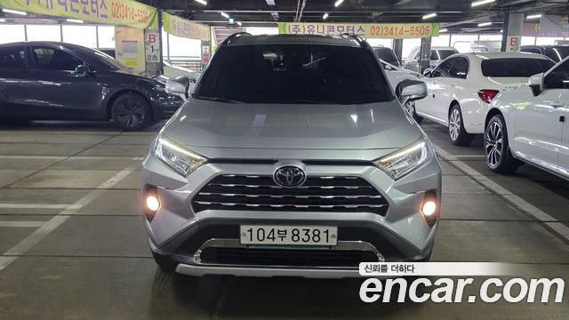 Toyota Rav4 | Mobile.bg � ����������� 6