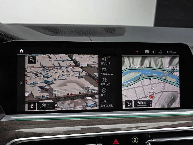 BMW X5 xDrive 30d xLine| 265�.�. | Mobile.bg � ����������� 14