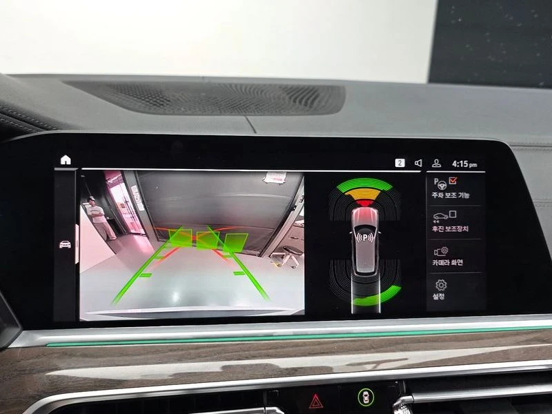 BMW X5 xDrive 30d xLine| 265�.�. | Mobile.bg � ����������� 15