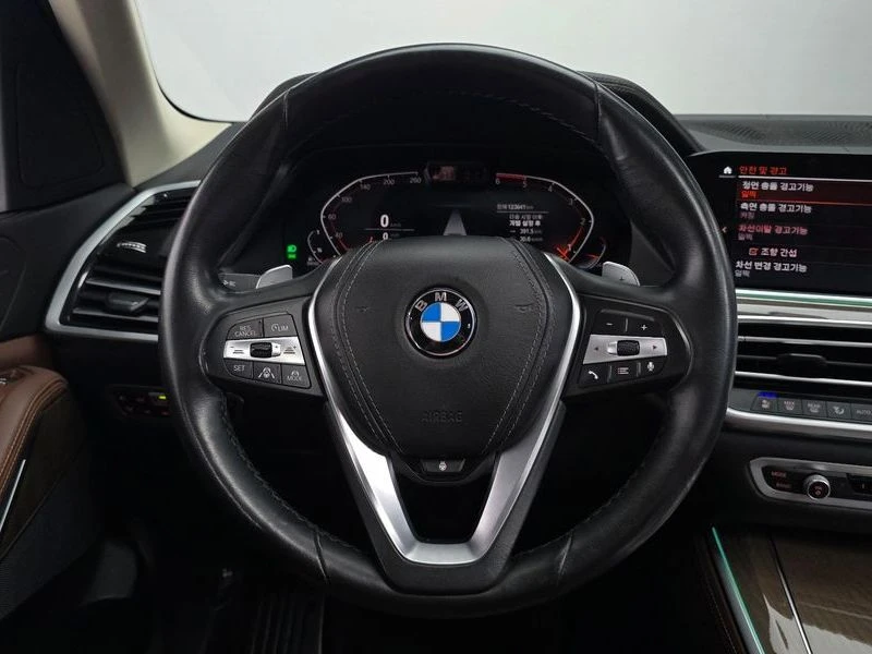 BMW X5 xDrive 30d xLine| 265�.�. | Mobile.bg � ����������� 13