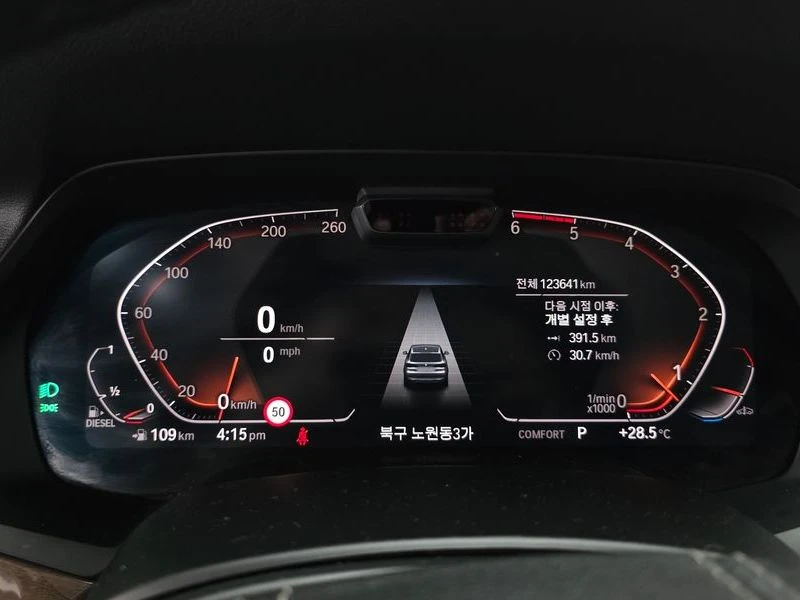 BMW X5 xDrive 30d xLine| 265�.�. | Mobile.bg � ����������� 8