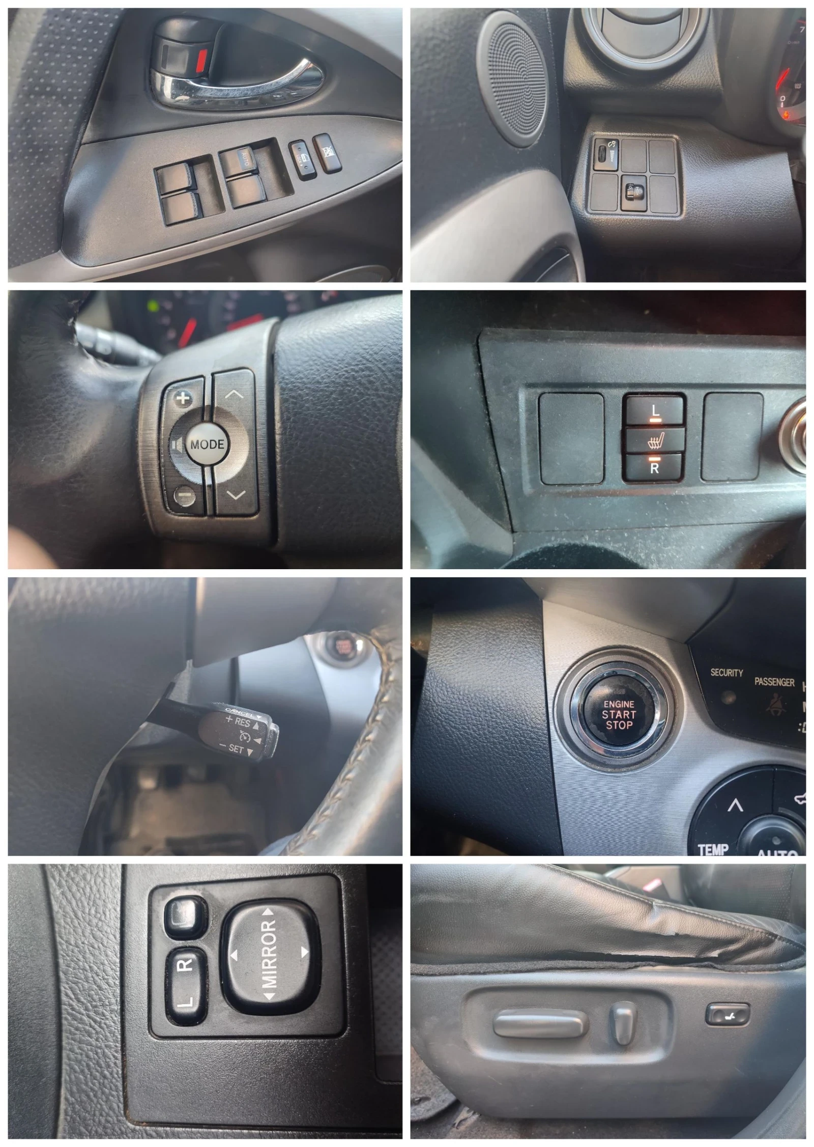 Toyota Rav4 2.2 D4D 6 скорости  - изображение 7