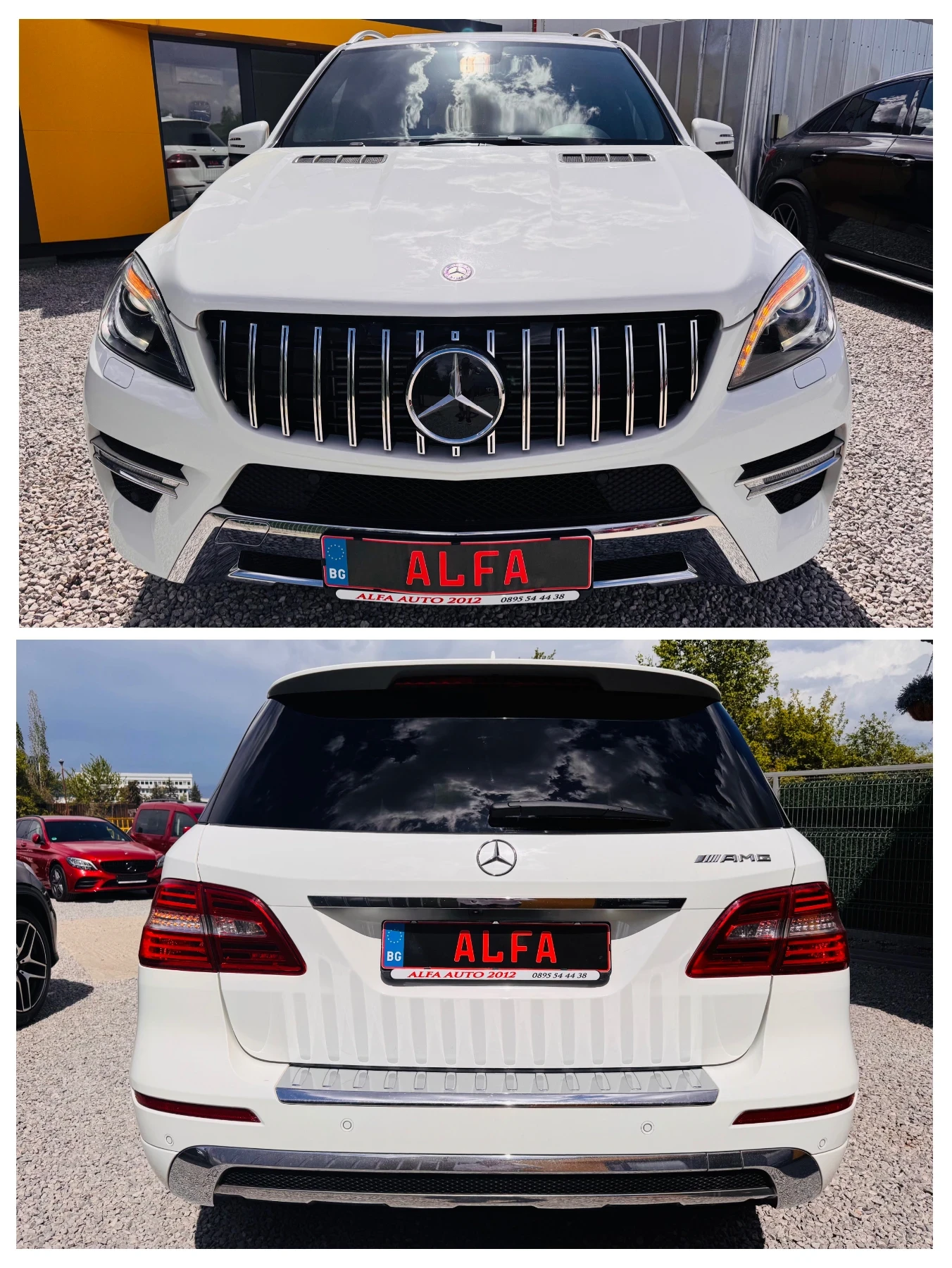 Mercedes-Benz ML 350 КАПАРИРАНА!!! - изображение 9