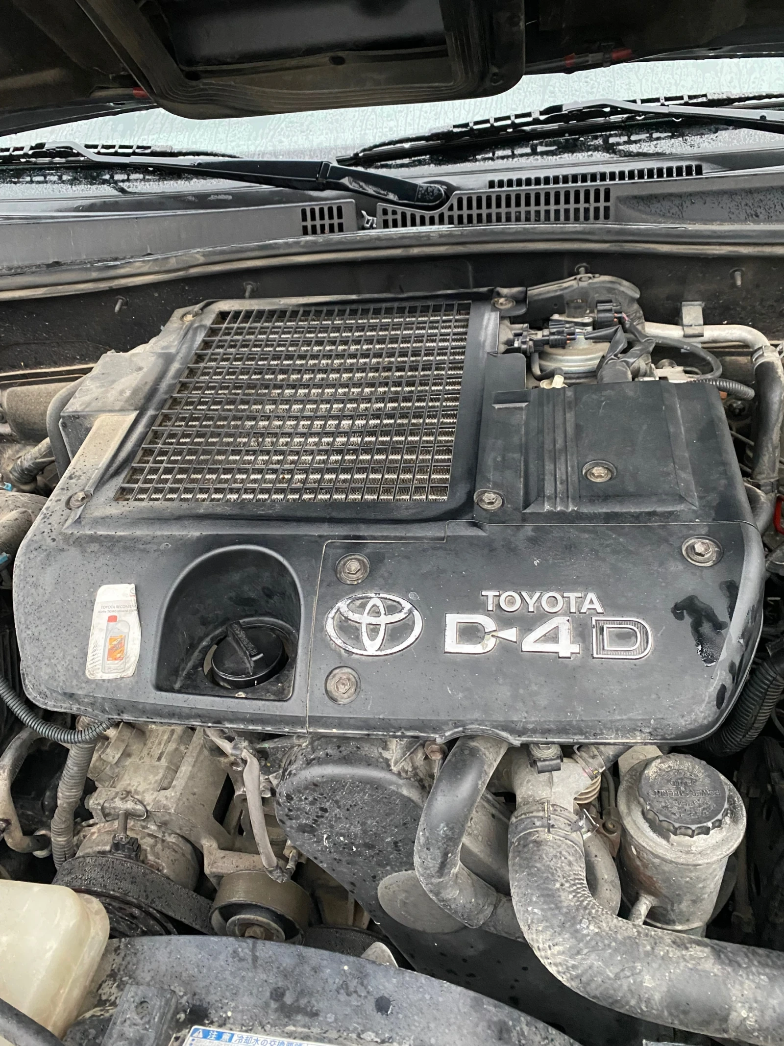 Toyota Land cruiser 3.0 - изображение 10