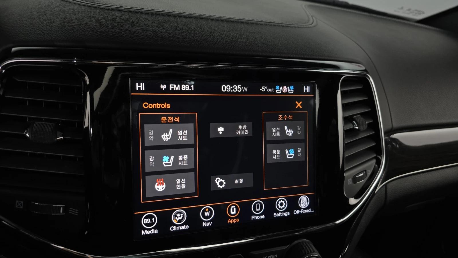 Jeep Grand cherokee 3.6 OVERLAND autogeorge.com | Mobile.bg � ����������� 16