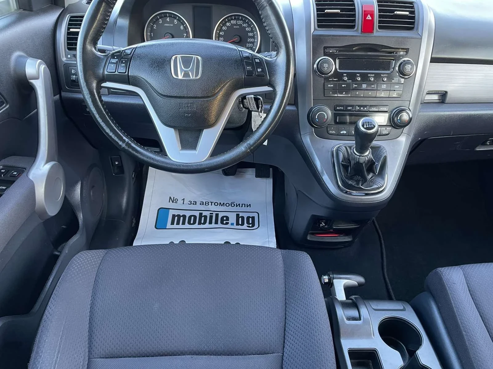 Honda Cr-v 2.0 VTEC Elegance - изображение 10