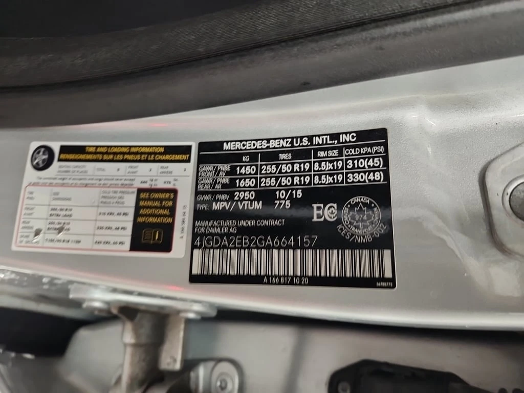 Mercedes-Benz GLE * 350D * CARFAX * ��� ������������ ������ | Mobile.bg � ����������� 15