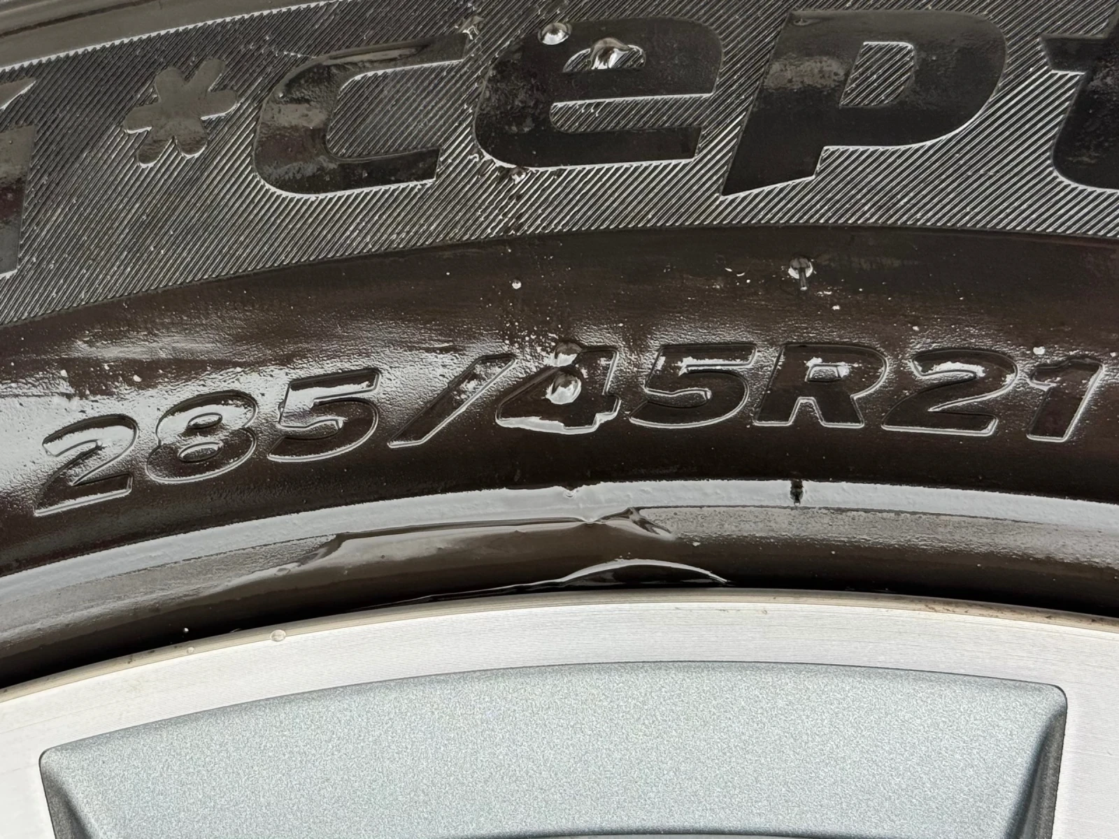 Audi Q8 ОРИГИНАЛНИ джанти 21 с гуми, снимка 9 - Автомобили и джипове - 53958407